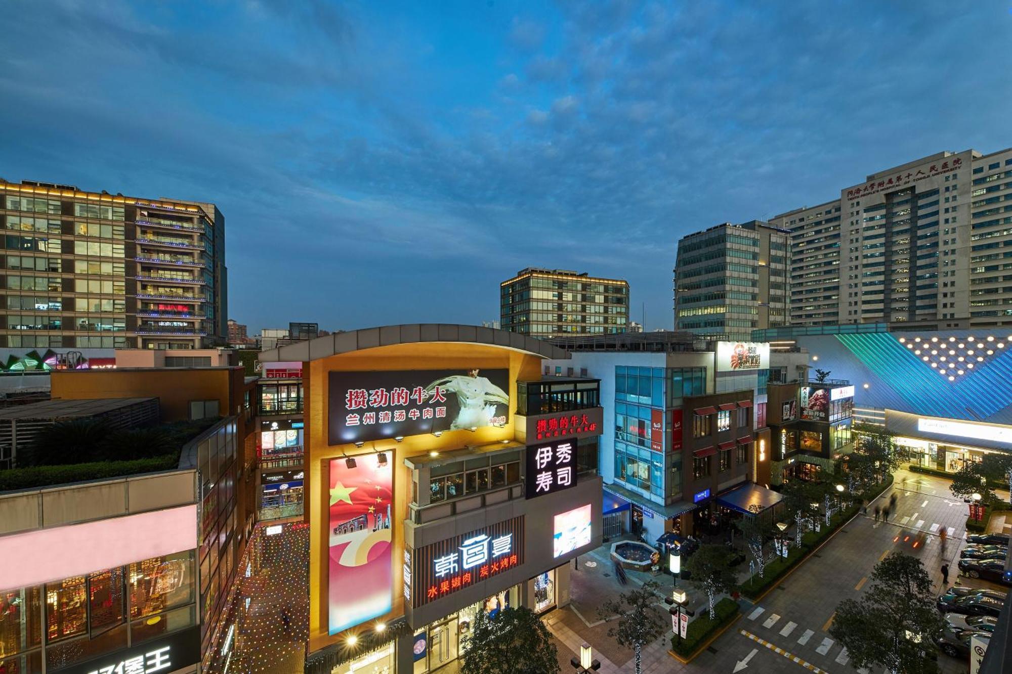 Four Points By Sheraton Shanghai, Daning Dış mekan fotoğraf